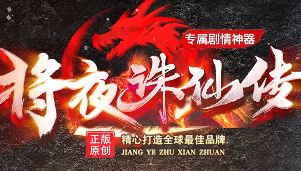 沉默版本终极全爆！高级玩家三日速成核心攻略