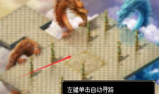 仿盛大传奇私发布网 仿盛大传奇私发布网