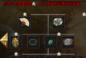 仿盛大cqsf 仿盛大cqsf