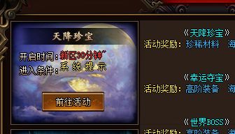 cqsf入门指南:从零开始理解这个圈子的玩法逻辑