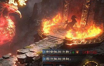 传奇s发布网 传奇s发布网