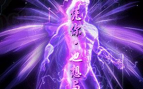 仿盛大传奇私服发布站