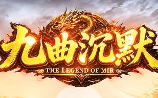 仿盛大1.76 仿盛大1.76